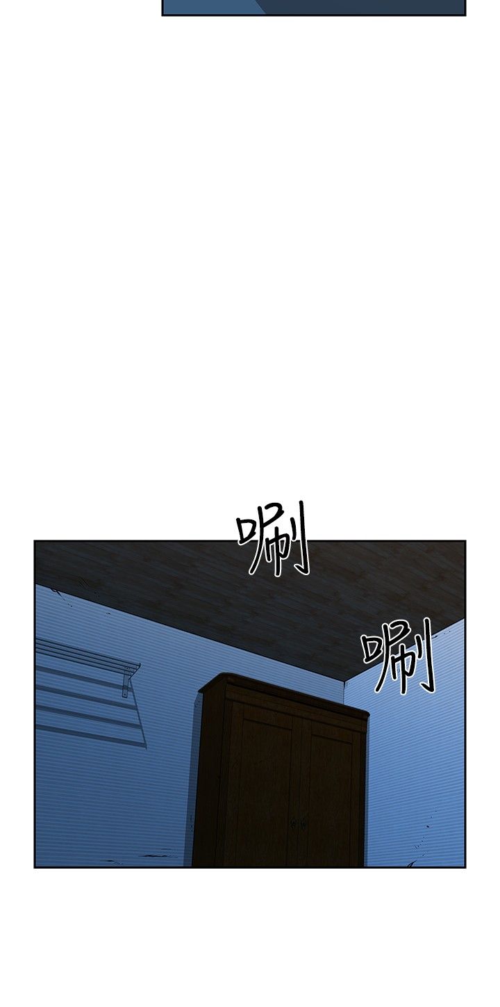 第29话19