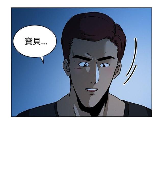 第8话14