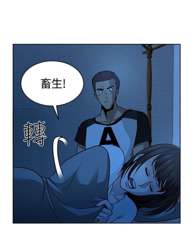 第8话16