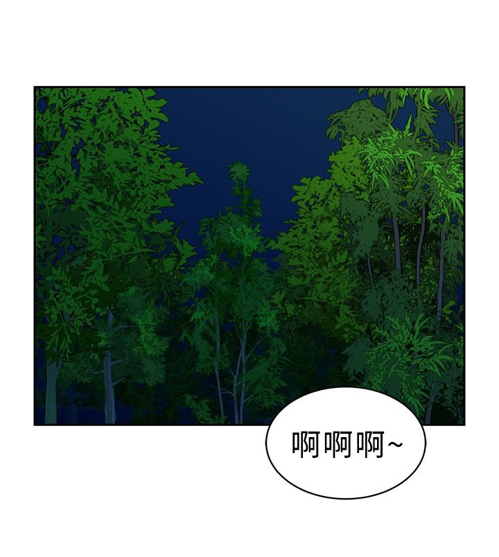 第19话0