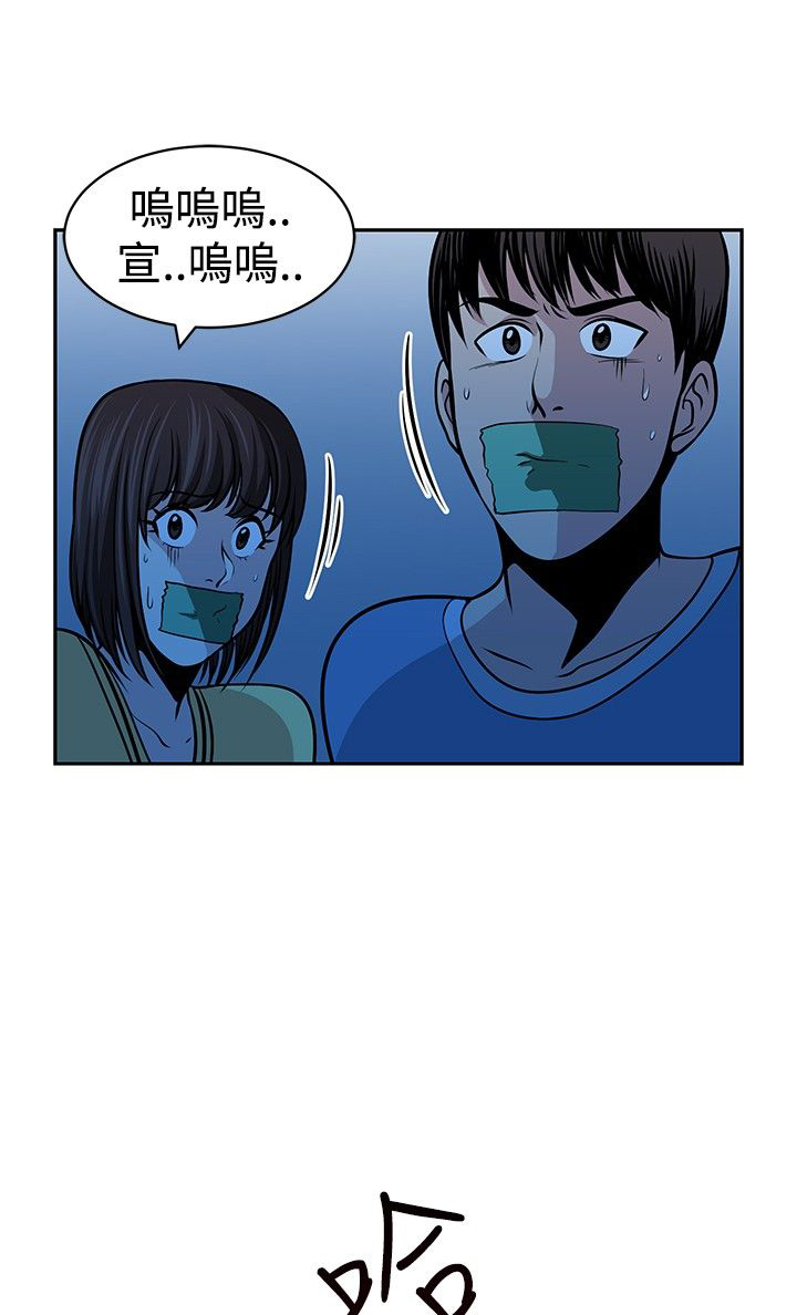 第30话16