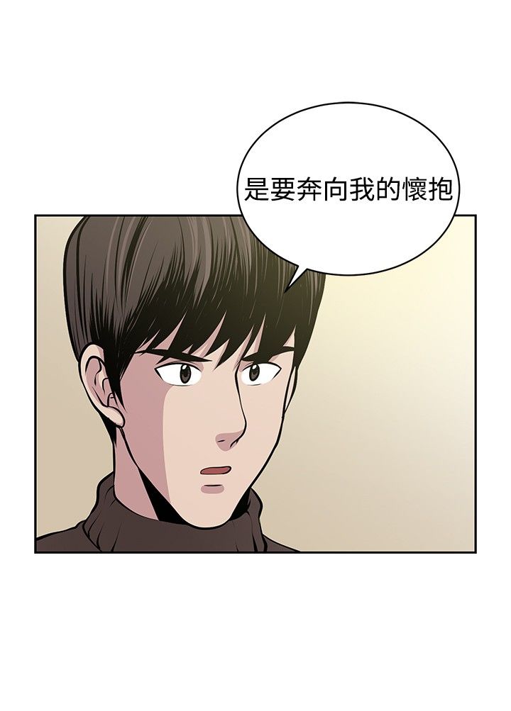 第34话16