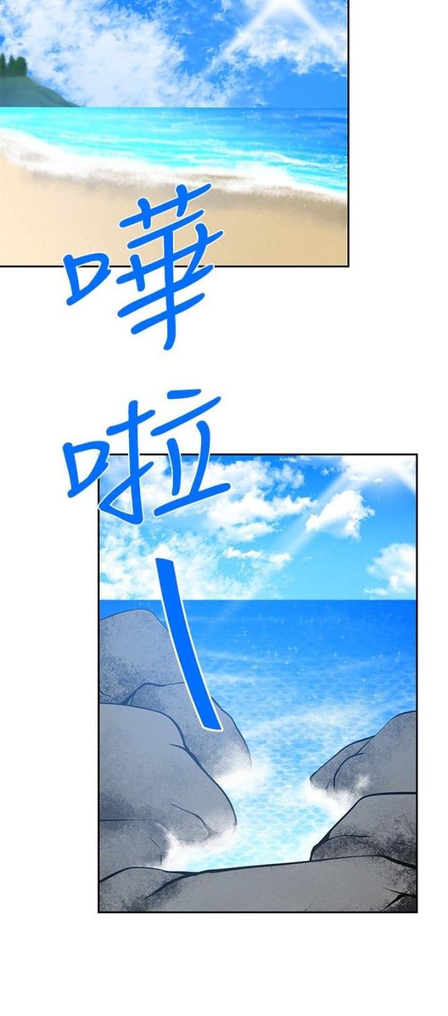 第33话18