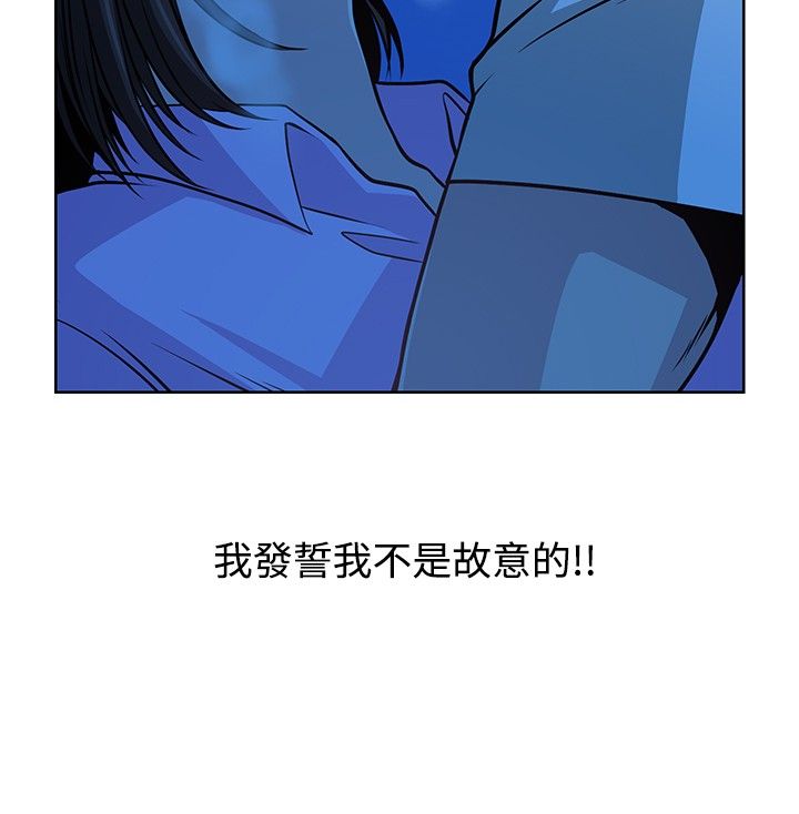 第15话3