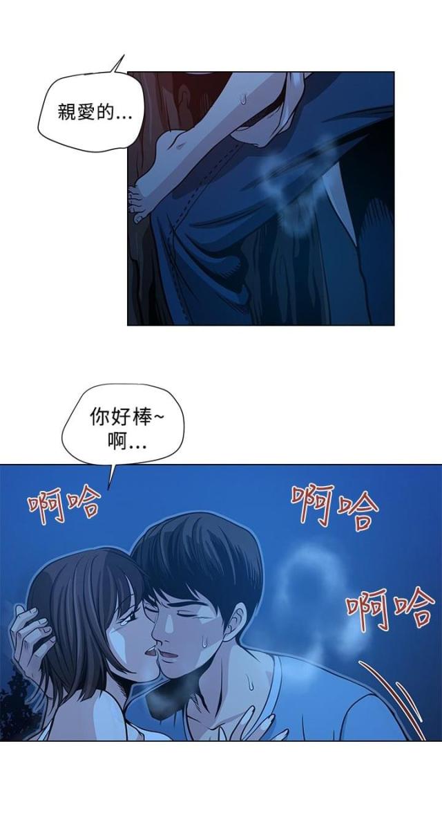 第1话13