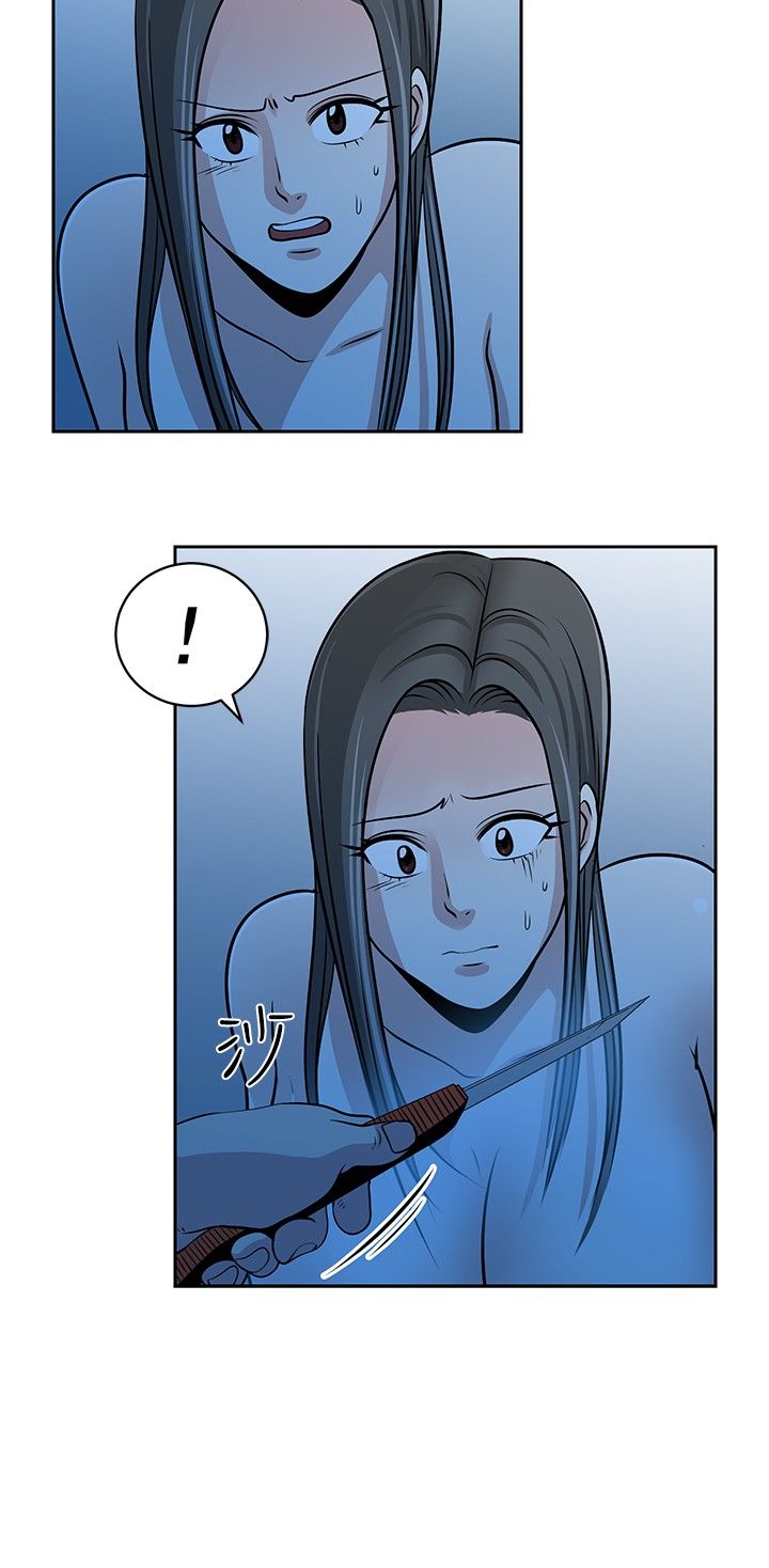 第29话13