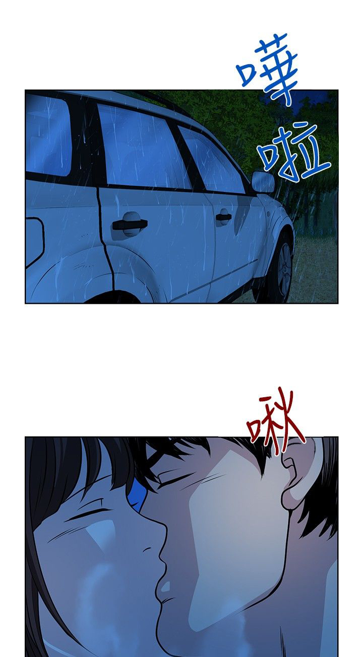 第15话0