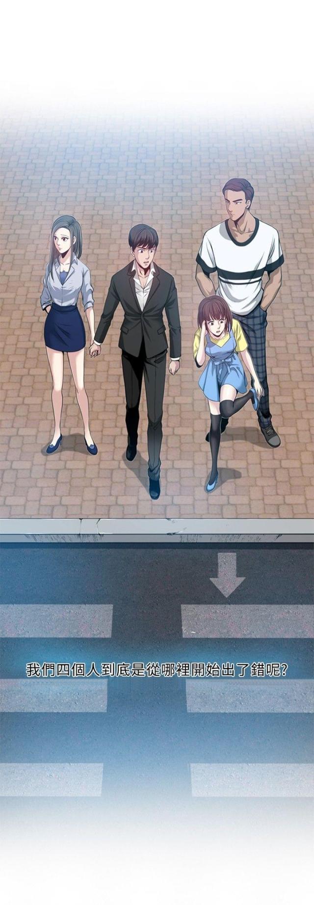 第1话15