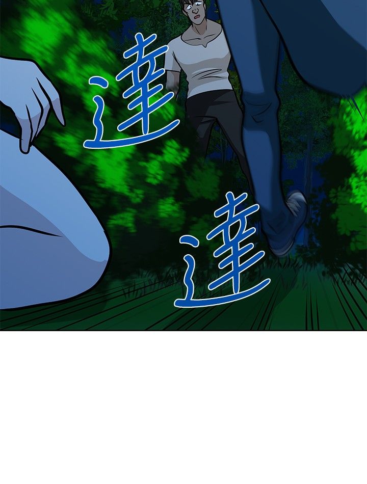 第22话3