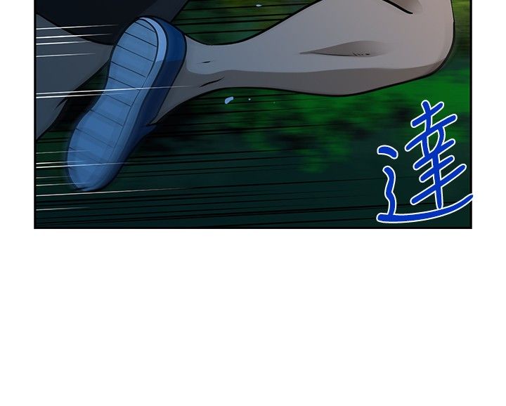 第29话3