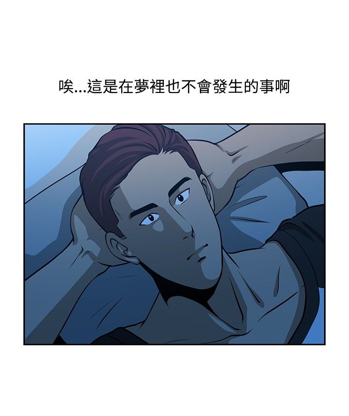 第27话1