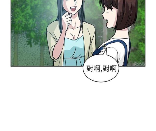 第5话7
