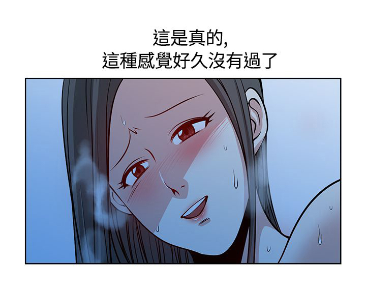 第13话12