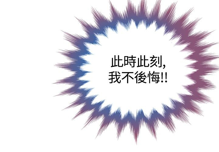 第17话21