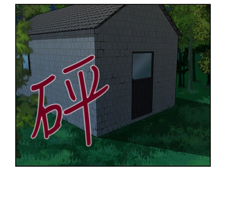 第32话26