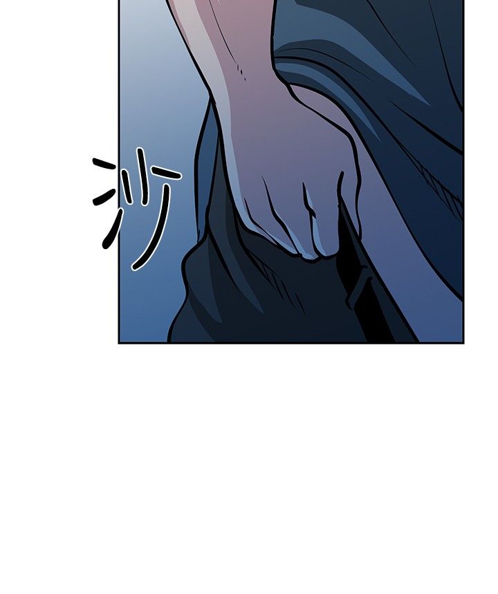 第29话11