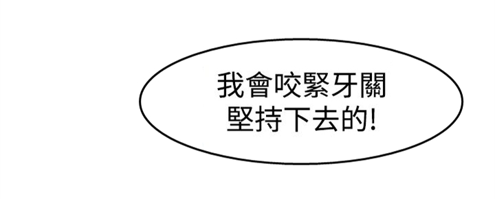 第22话21