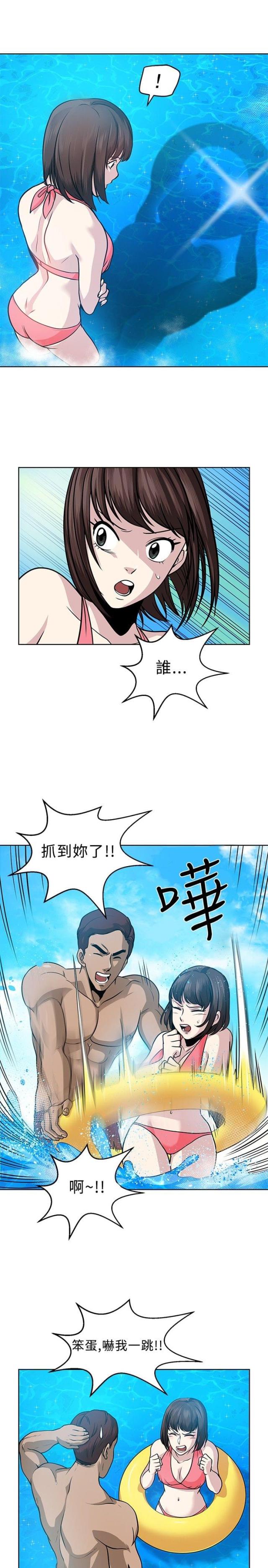 第6话12