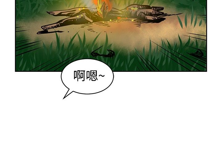 第18话14