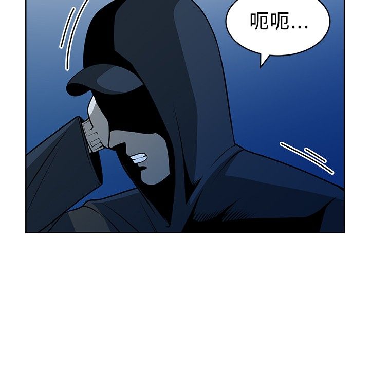 第16话15