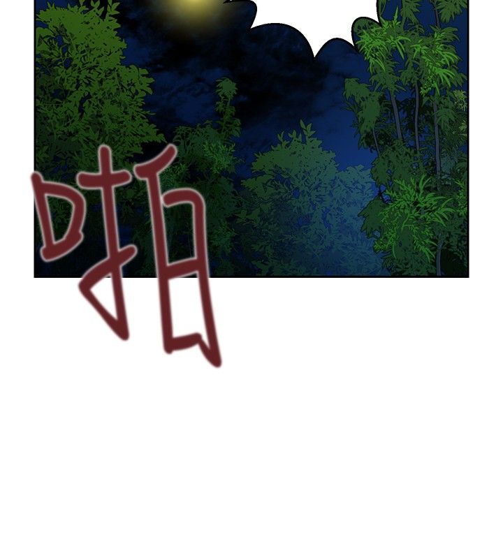 第29话17