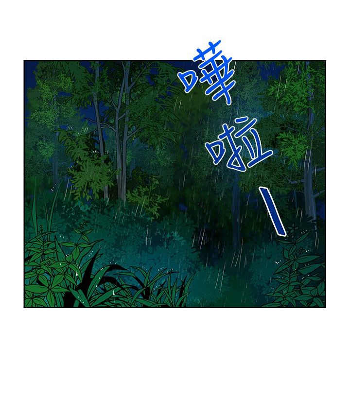 第14话6