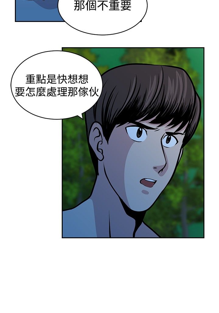第22话1