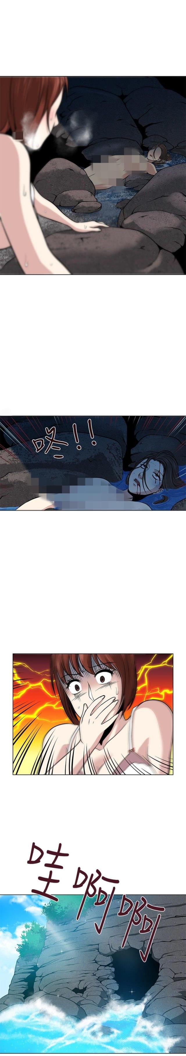 第4话22