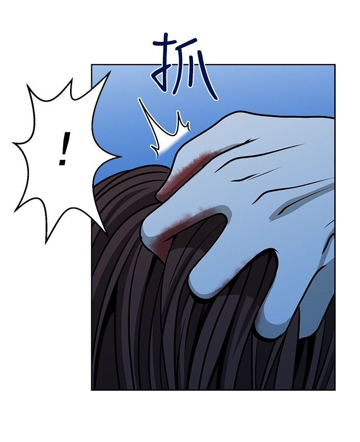 第16话11