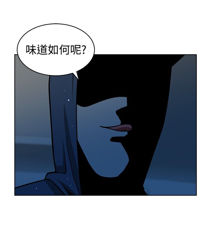 第16话1