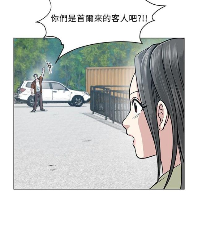 第4话15