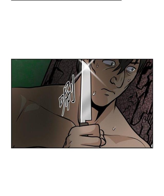 第8话1