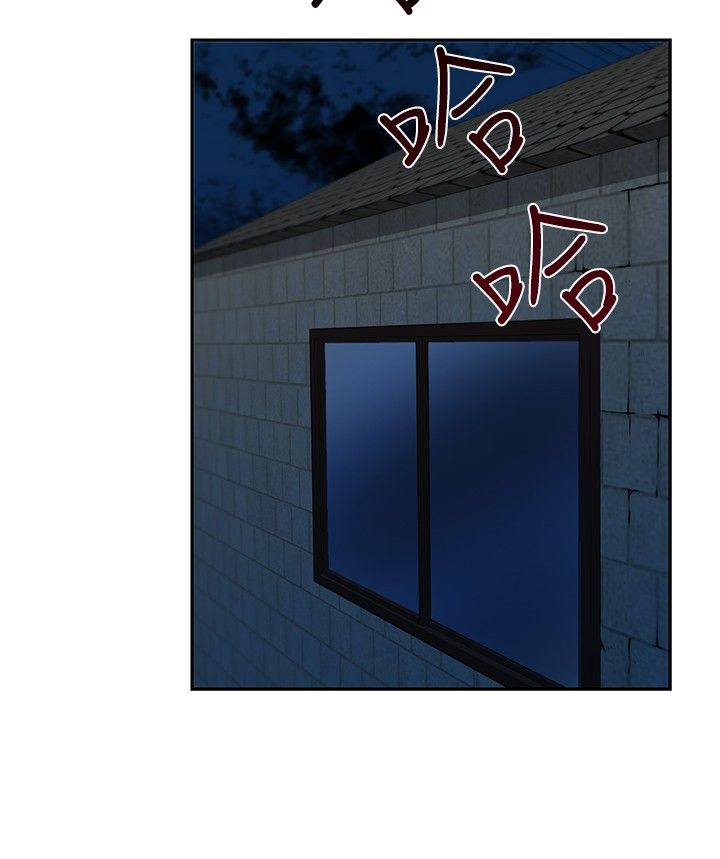 第30话17