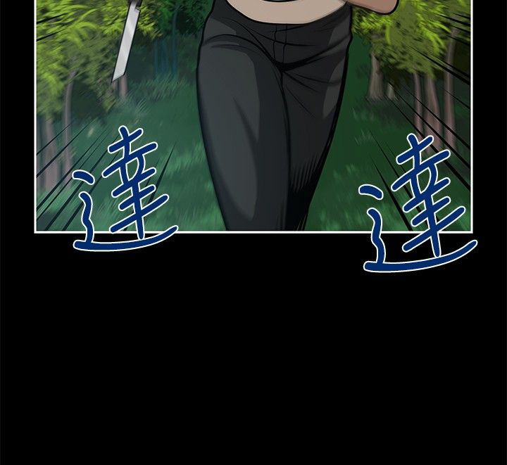 第20话14