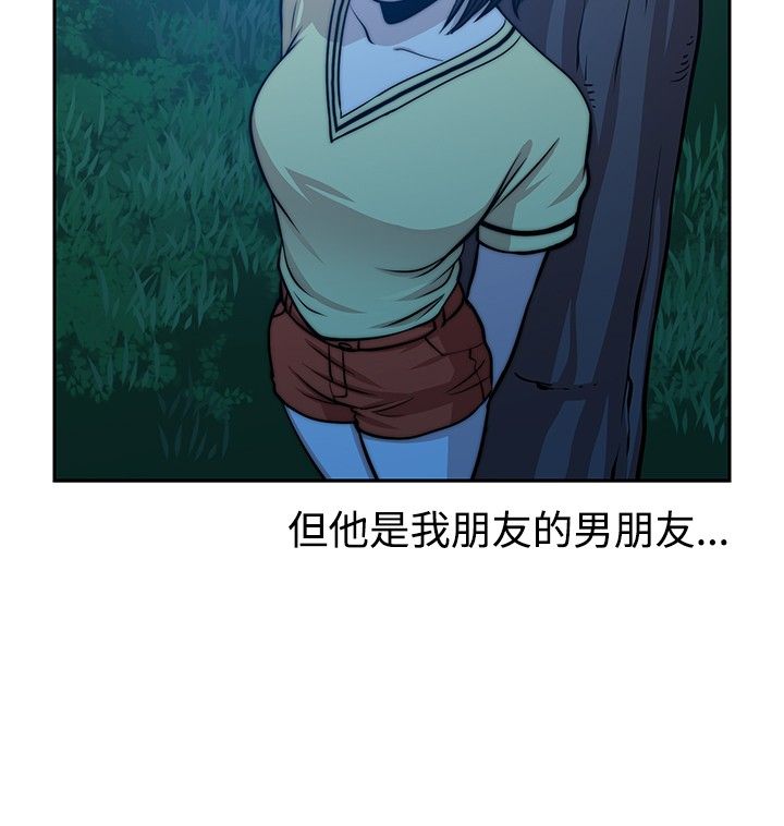 第27话10
