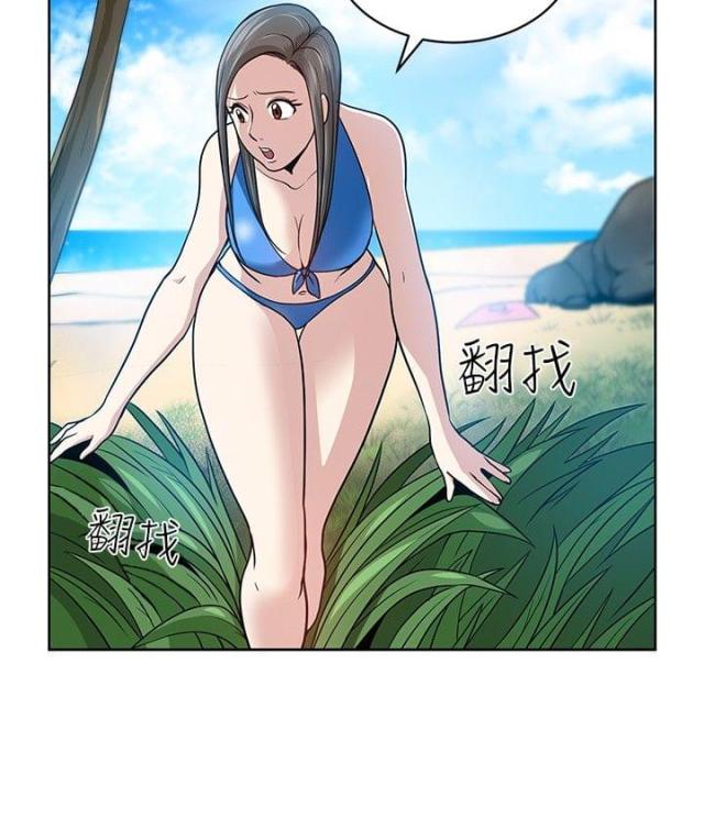 第6话9