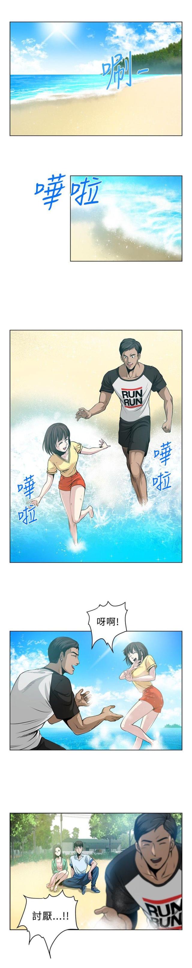 第1话0