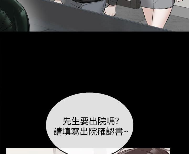 第82话27