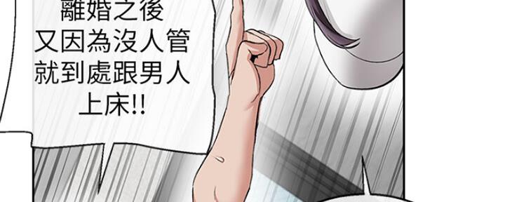 第34话137