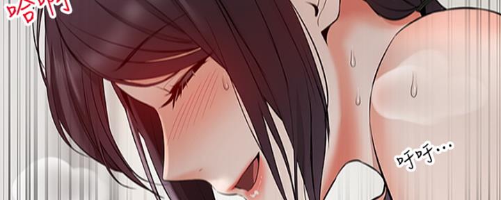 第38话58