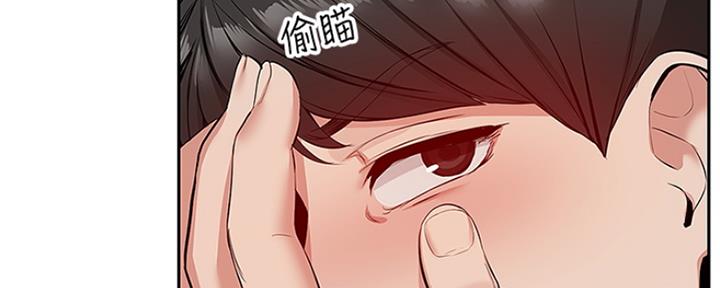 第41话69