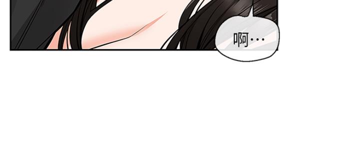 第40话92