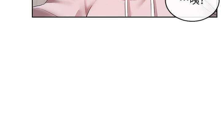 第43话30