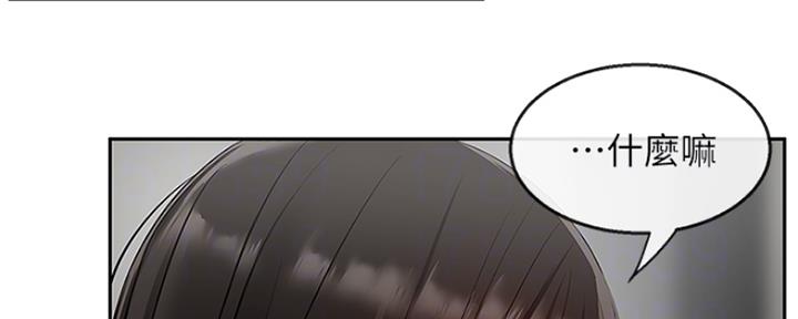 第40话33