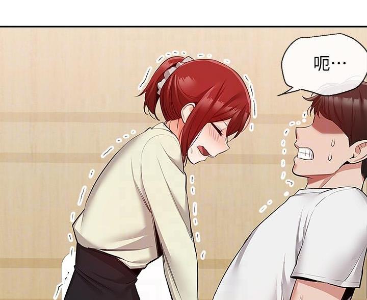 第75话36