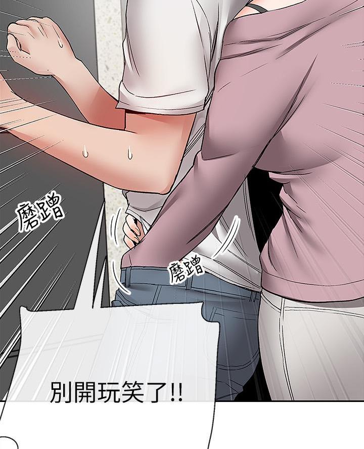 第60话55