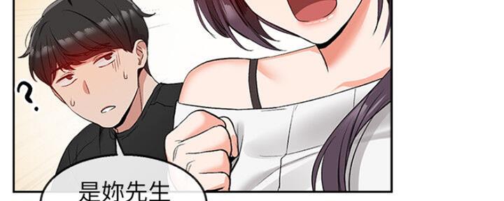 第34话109