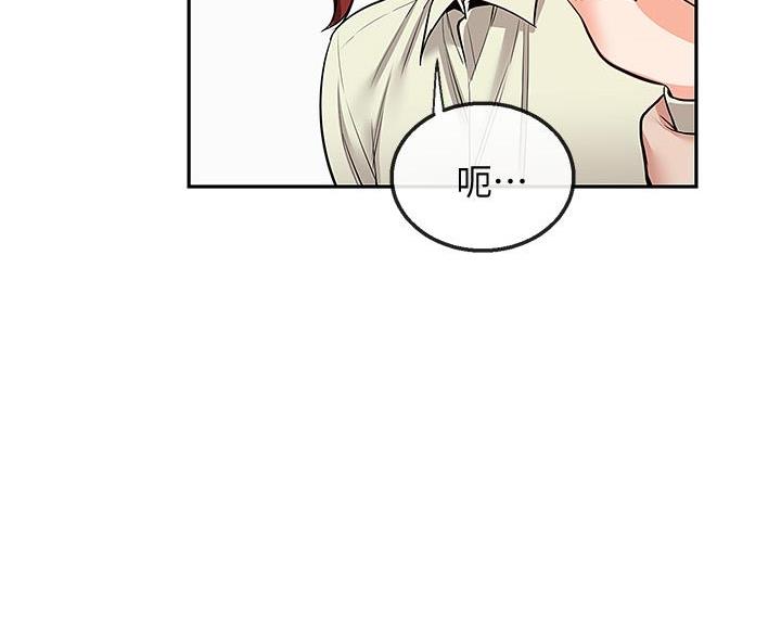 第72话112