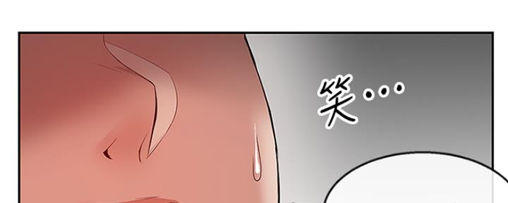 第40话115
