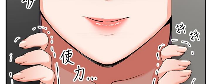 第36话18